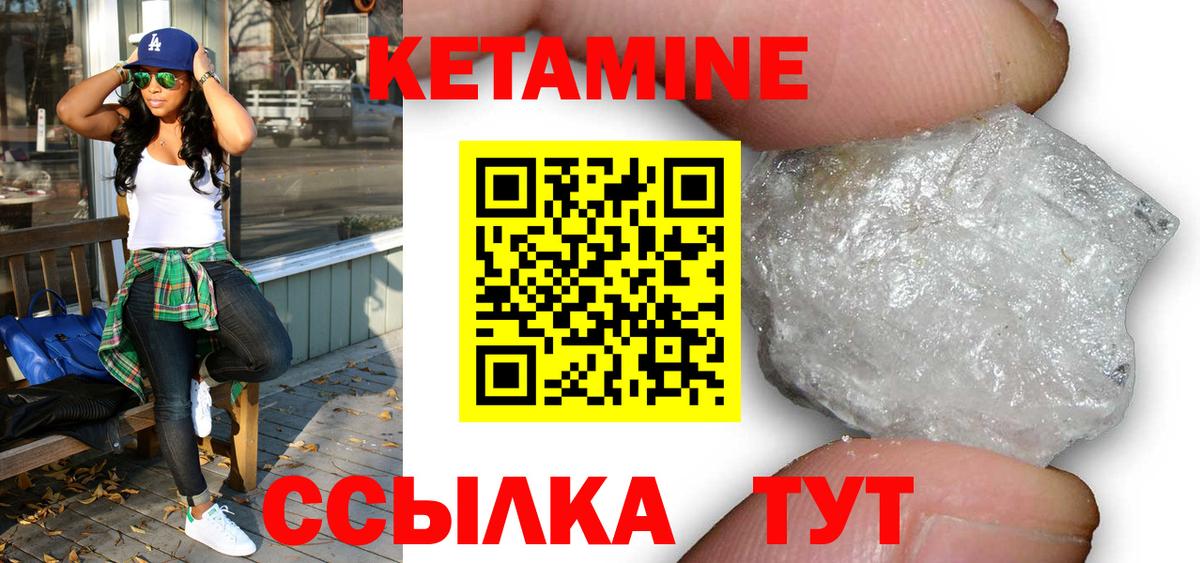 ТГК  Гашиш  Марихуана  МЕФ   Вход с VPN  Гашиш  Елец  КОКАИН  Наркошоп  Лсд 25 