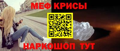 шишки Усть-Илимск