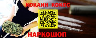 mdpv Краснознаменск