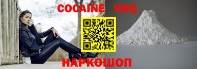mdpv Краснознаменск