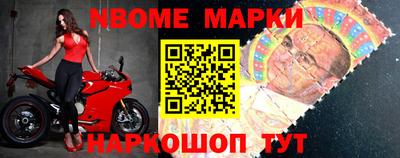 mdpv Краснознаменск