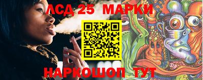 mdma Краснокаменск