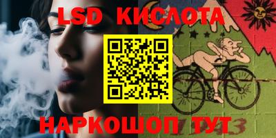mdma Краснокаменск