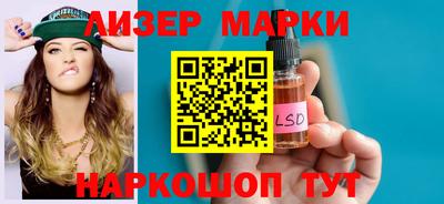 mdpv Краснознаменск