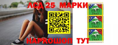 мефедрон VHQ Краснодар
