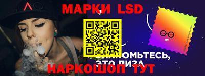 мефедрон VHQ Краснодар