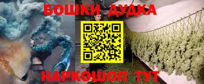 mdma Краснокаменск