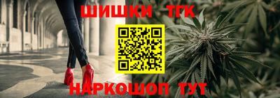 мефедрон VHQ Краснодар