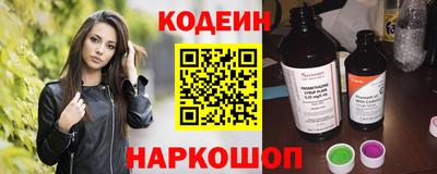 mdpv Краснознаменск