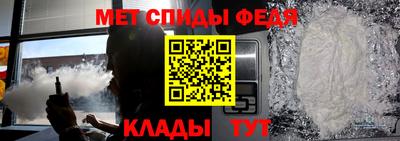 дмт Уссурийск