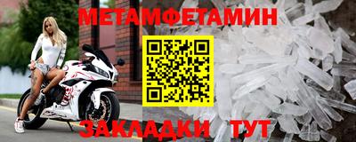 mdpv Краснознаменск