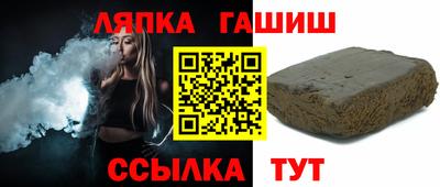 mdpv Краснознаменск
