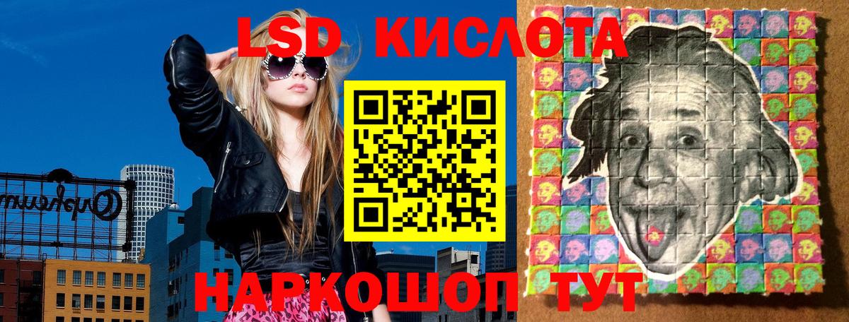 Кокаин Елец